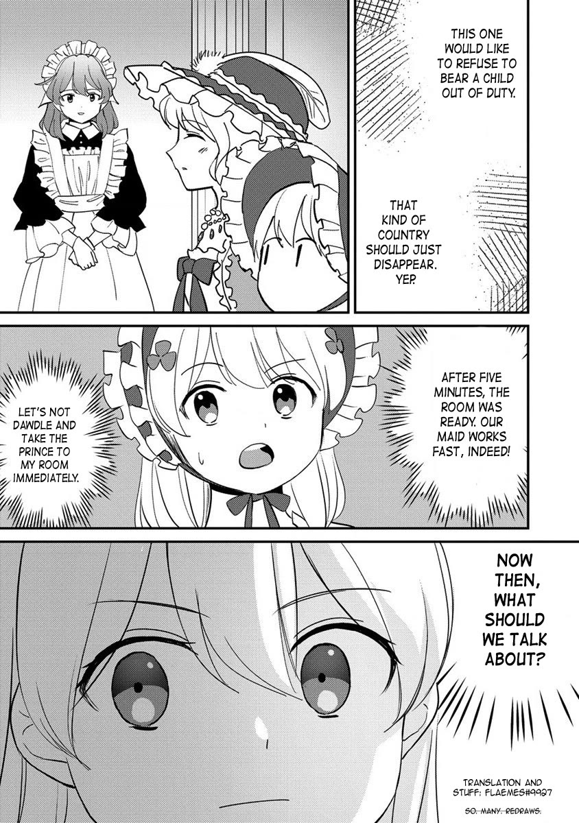 Since I Have Been Reincarnated as the Daughter of a Duke, I, the "Girl Inside," Will Enjoy Being a Girl as Much as I Can! chapter 17.1 page 11