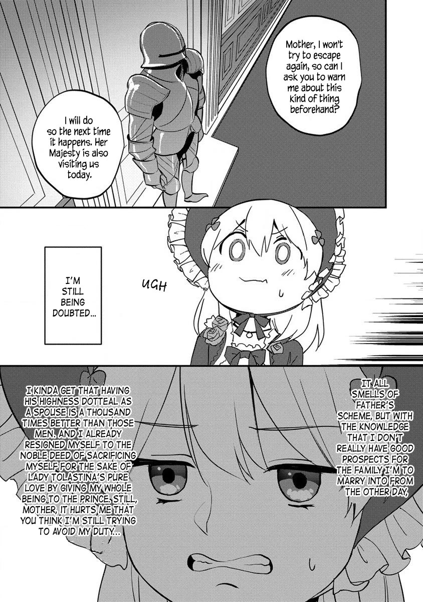 Since I Have Been Reincarnated as the Daughter of a Duke, I, the "Girl Inside," Will Enjoy Being a Girl as Much as I Can! chapter 17.1 page 3