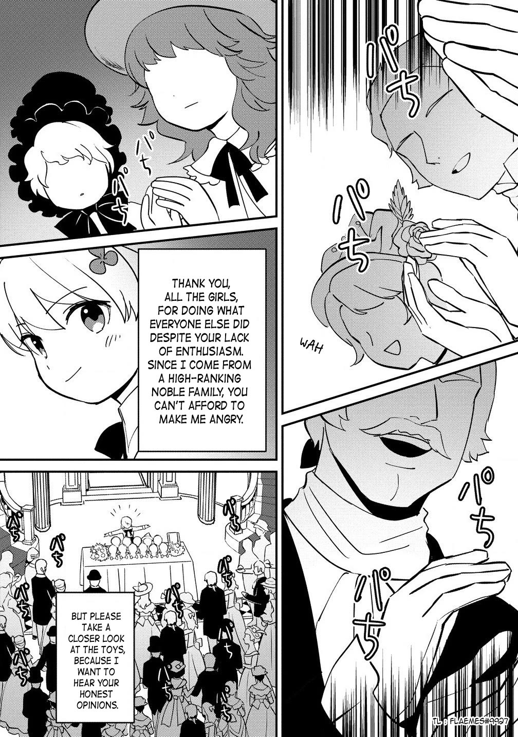 Since I Have Been Reincarnated as the Daughter of a Duke, I, the "Girl Inside," Will Enjoy Being a Girl as Much as I Can! chapter 18.1 page 11