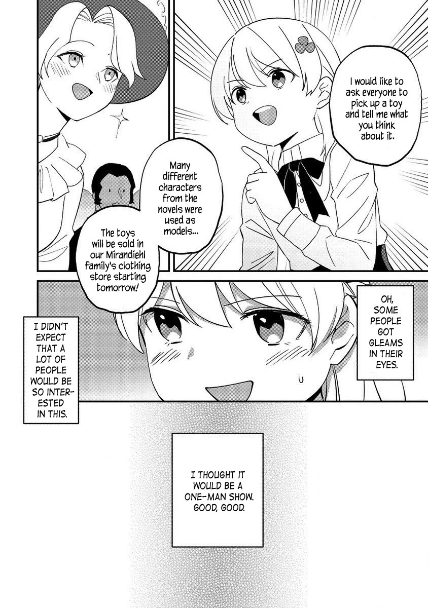 Since I Have Been Reincarnated as the Daughter of a Duke, I, the "Girl Inside," Will Enjoy Being a Girl as Much as I Can! chapter 18.2 page 1