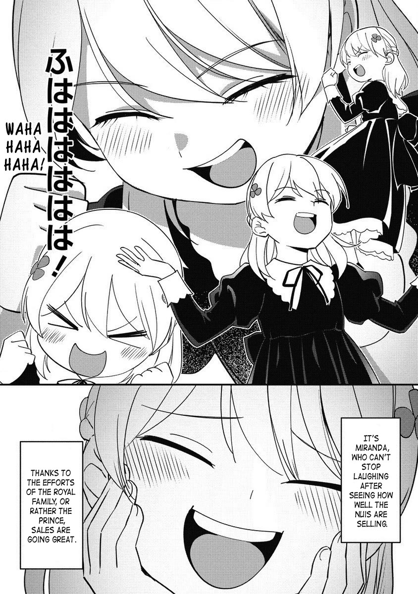 Since I Have Been Reincarnated as the Daughter of a Duke, I, the "Girl Inside," Will Enjoy Being a Girl as Much as I Can! chapter 18.2 page 4