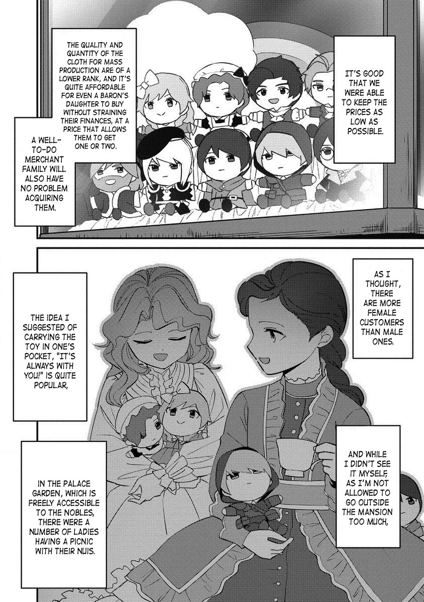 Since I Have Been Reincarnated as the Daughter of a Duke, I, the "Girl Inside," Will Enjoy Being a Girl as Much as I Can! chapter 18.2 page 5