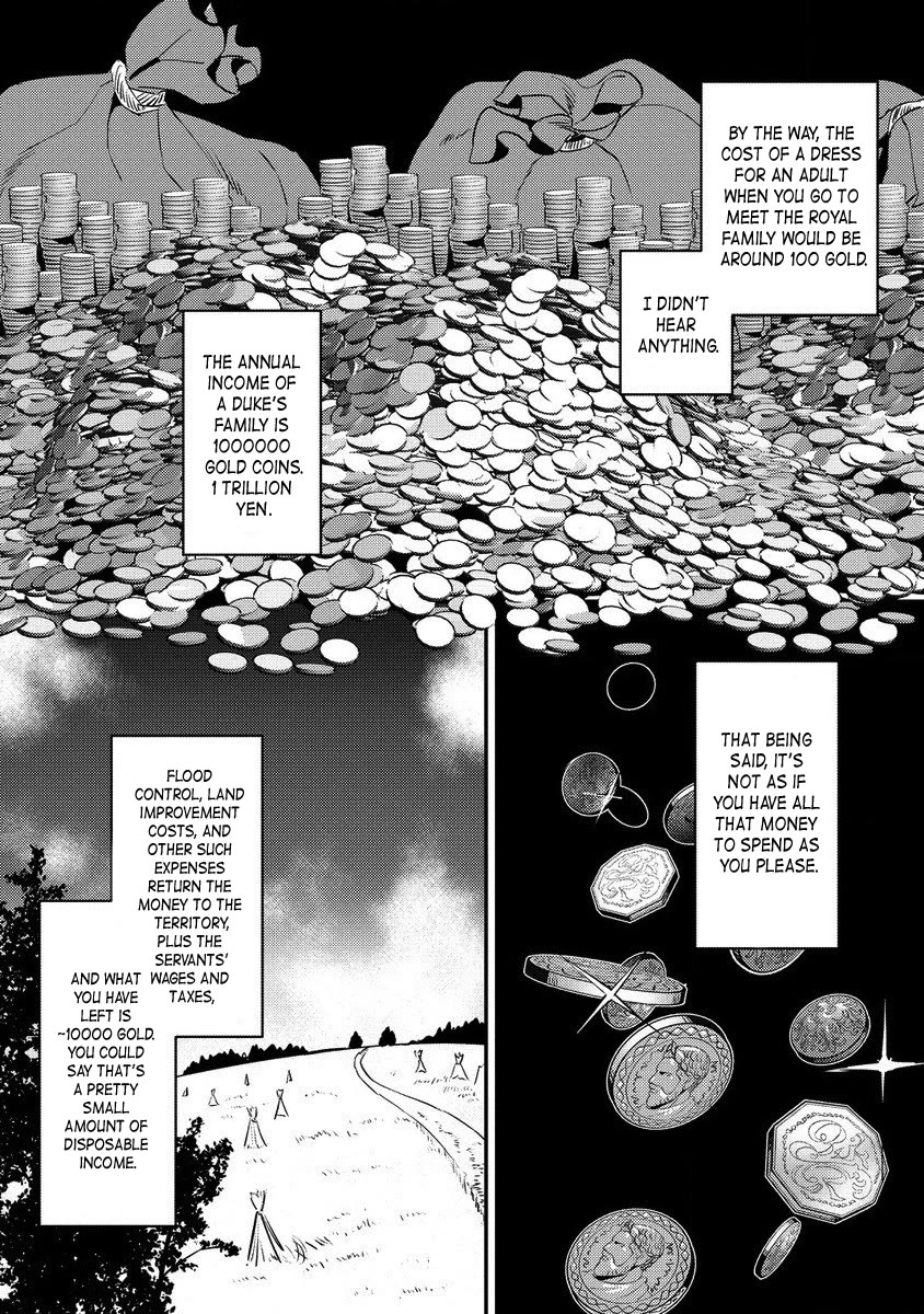 Since I Have Been Reincarnated as the Daughter of a Duke, I, the "Girl Inside," Will Enjoy Being a Girl as Much as I Can! chapter 18.2 page 9