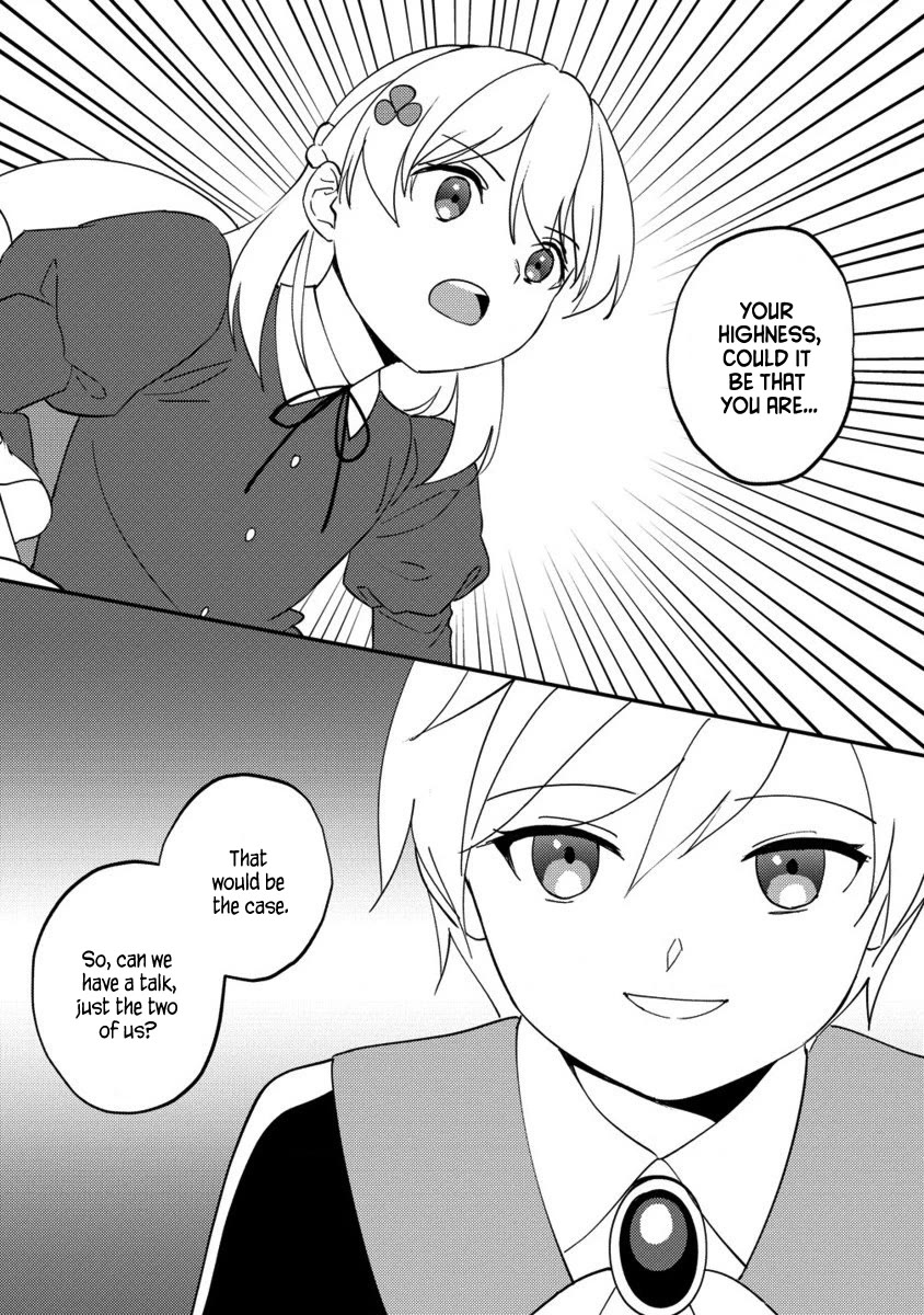 Since I Have Been Reincarnated as the Daughter of a Duke, I, the "Girl Inside," Will Enjoy Being a Girl as Much as I Can! chapter 19.2 page 10