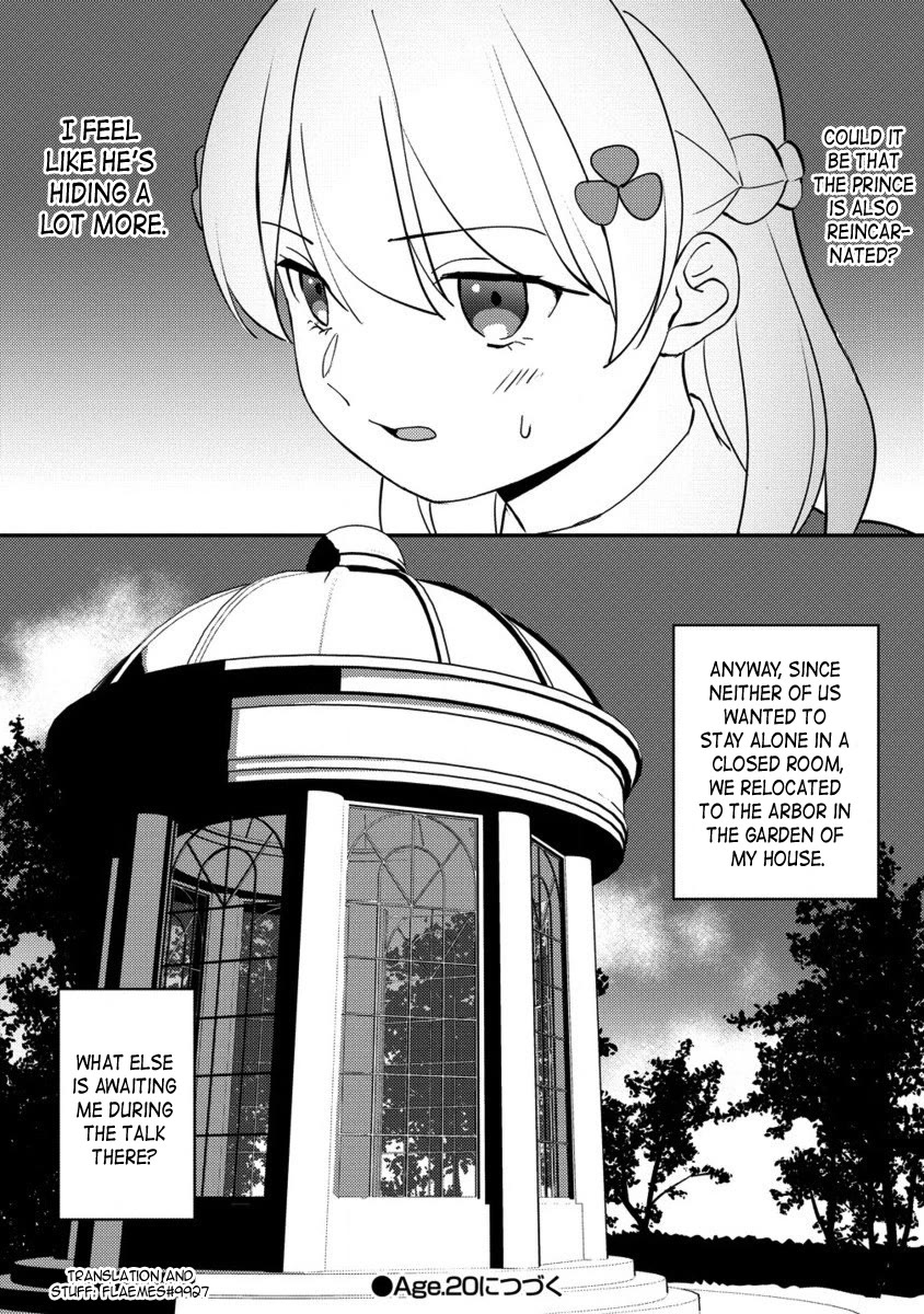 Since I Have Been Reincarnated as the Daughter of a Duke, I, the "Girl Inside," Will Enjoy Being a Girl as Much as I Can! chapter 19.2 page 12