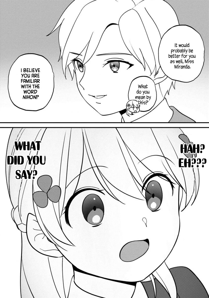 Since I Have Been Reincarnated as the Daughter of a Duke, I, the "Girl Inside," Will Enjoy Being a Girl as Much as I Can! chapter 19.2 page 8