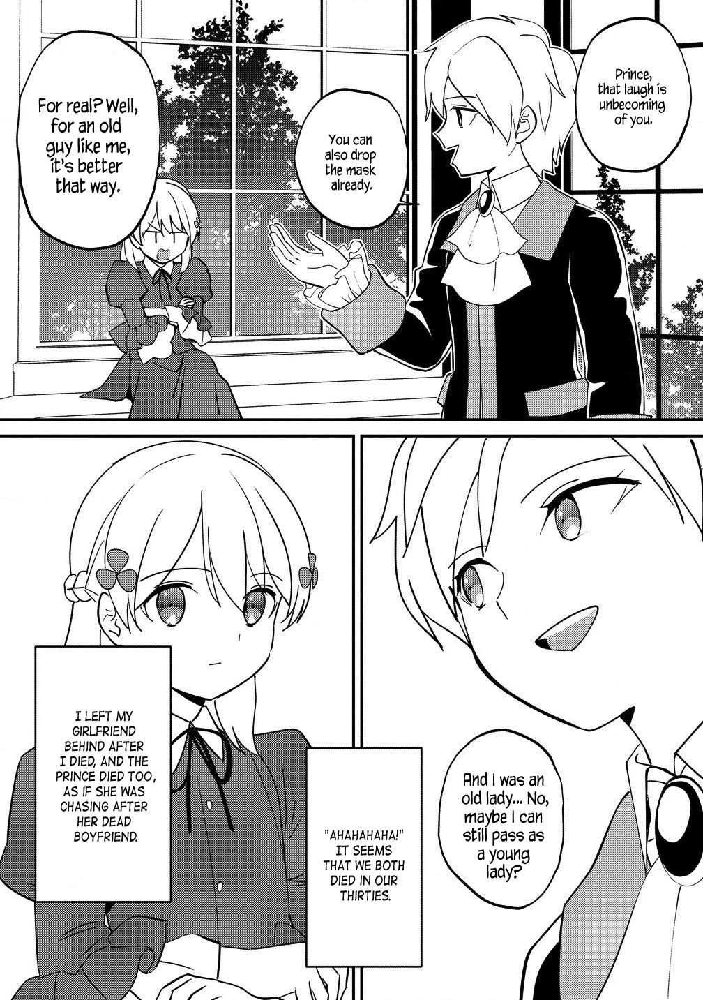 Since I Have Been Reincarnated as the Daughter of a Duke, I, the "Girl Inside," Will Enjoy Being a Girl as Much as I Can! chapter 20.1 page 5