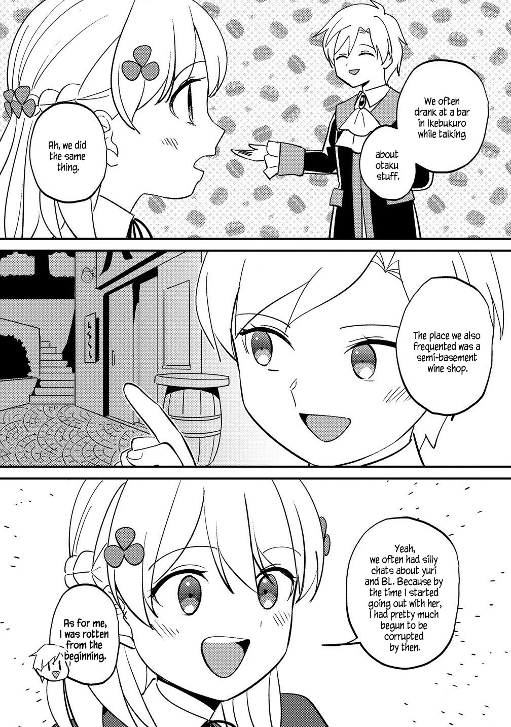 Since I Have Been Reincarnated as the Daughter of a Duke, I, the "Girl Inside," Will Enjoy Being a Girl as Much as I Can! chapter 20.1 page 7