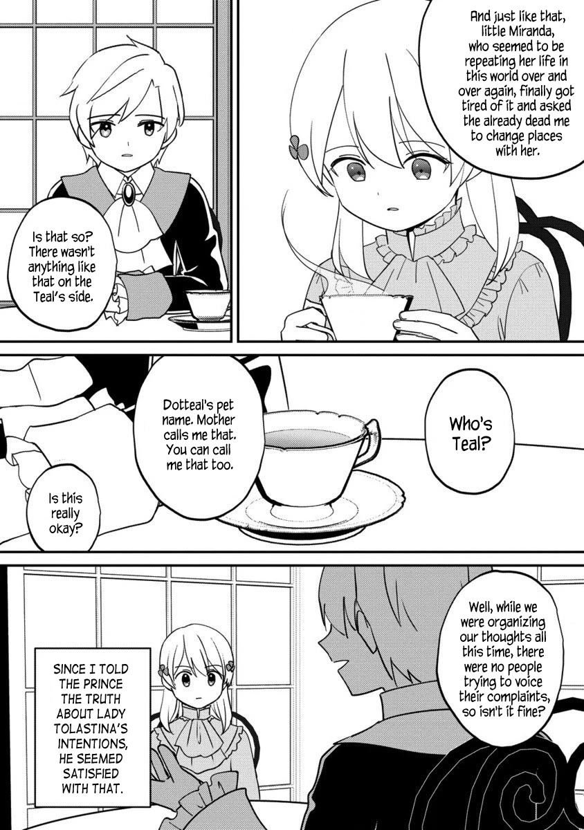 Since I Have Been Reincarnated as the Daughter of a Duke, I, the "Girl Inside," Will Enjoy Being a Girl as Much as I Can! chapter 20.2 page 4