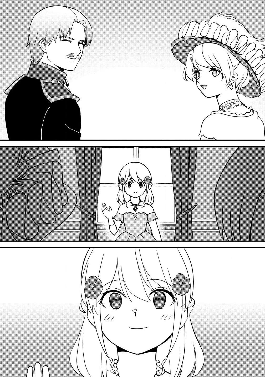 Since I Have Been Reincarnated as the Daughter of a Duke, I, the "Girl Inside," Will Enjoy Being a Girl as Much as I Can! chapter 22.1 page 1