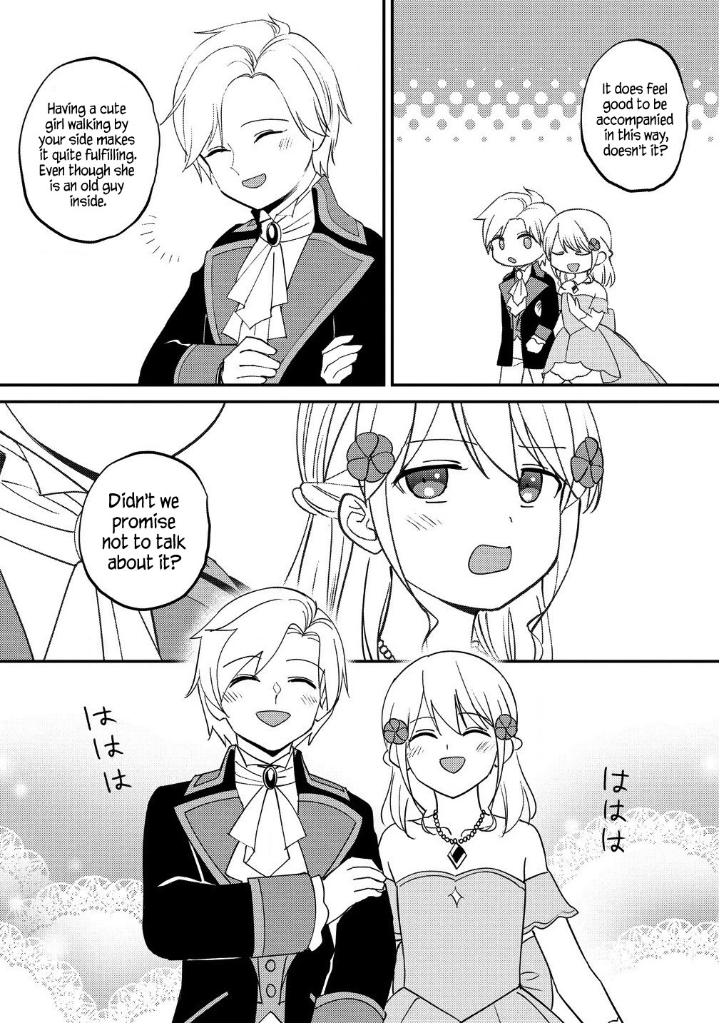 Since I Have Been Reincarnated as the Daughter of a Duke, I, the "Girl Inside," Will Enjoy Being a Girl as Much as I Can! chapter 22.1 page 10