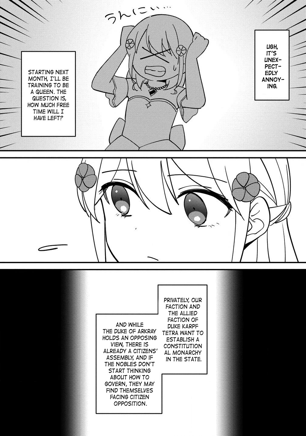 Since I Have Been Reincarnated as the Daughter of a Duke, I, the "Girl Inside," Will Enjoy Being a Girl as Much as I Can! chapter 22.1 page 7