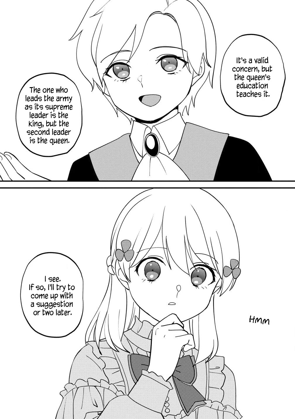 Since I Have Been Reincarnated as the Daughter of a Duke, I, the "Girl Inside," Will Enjoy Being a Girl as Much as I Can! chapter 22.2 page 14