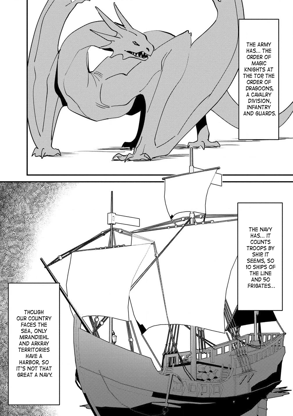 Since I Have Been Reincarnated as the Daughter of a Duke, I, the "Girl Inside," Will Enjoy Being a Girl as Much as I Can! chapter 23.1 page 3