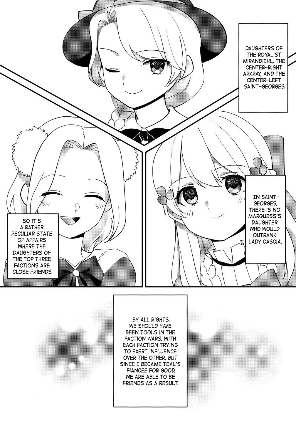 Since I Have Been Reincarnated as the Daughter of a Duke, I, the "Girl Inside," Will Enjoy Being a Girl as Much as I Can! chapter 23.2 page 7