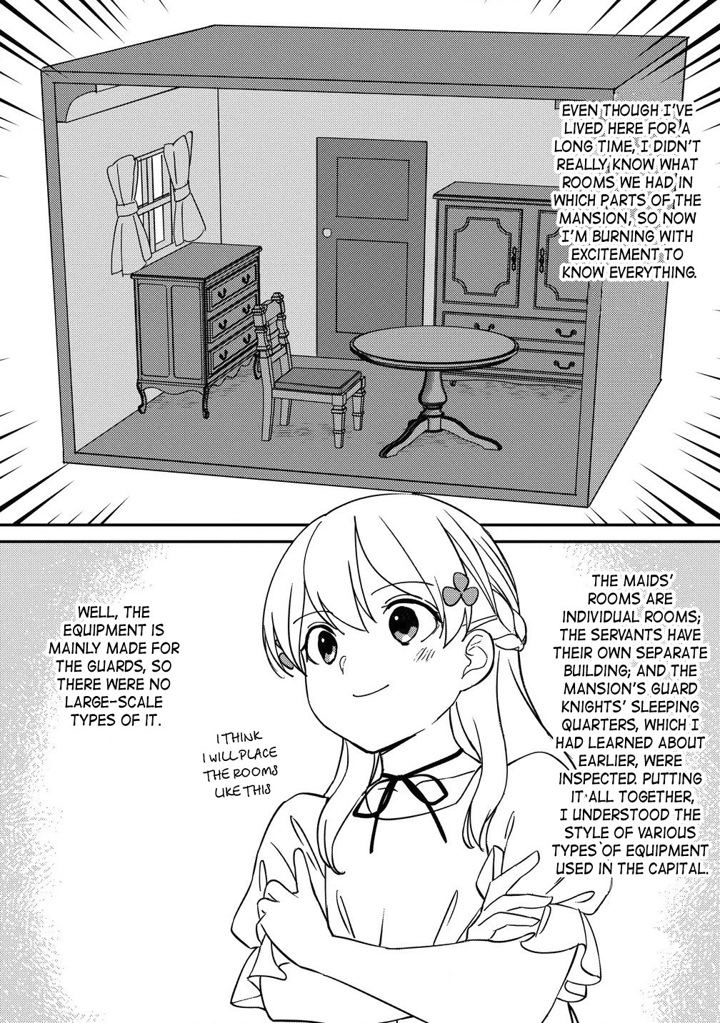 Since I Have Been Reincarnated as the Daughter of a Duke, I, the "Girl Inside," Will Enjoy Being a Girl as Much as I Can! chapter 24.1 page 5