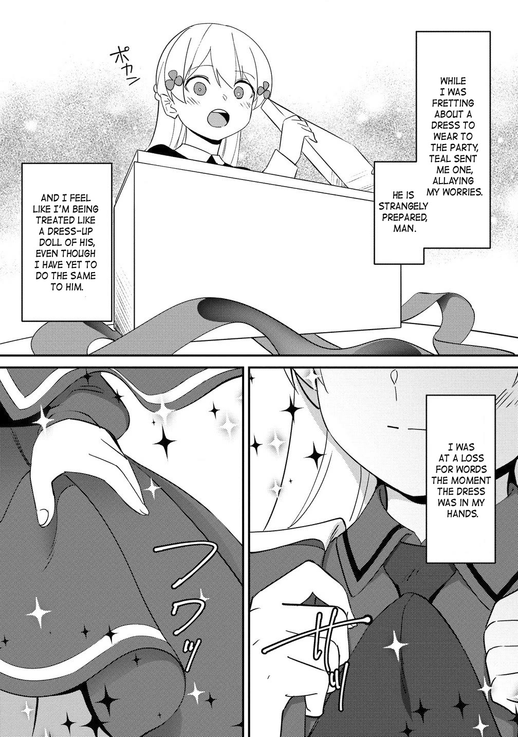 Since I Have Been Reincarnated as the Daughter of a Duke, I, the "Girl Inside," Will Enjoy Being a Girl as Much as I Can! chapter 24.2 page 2