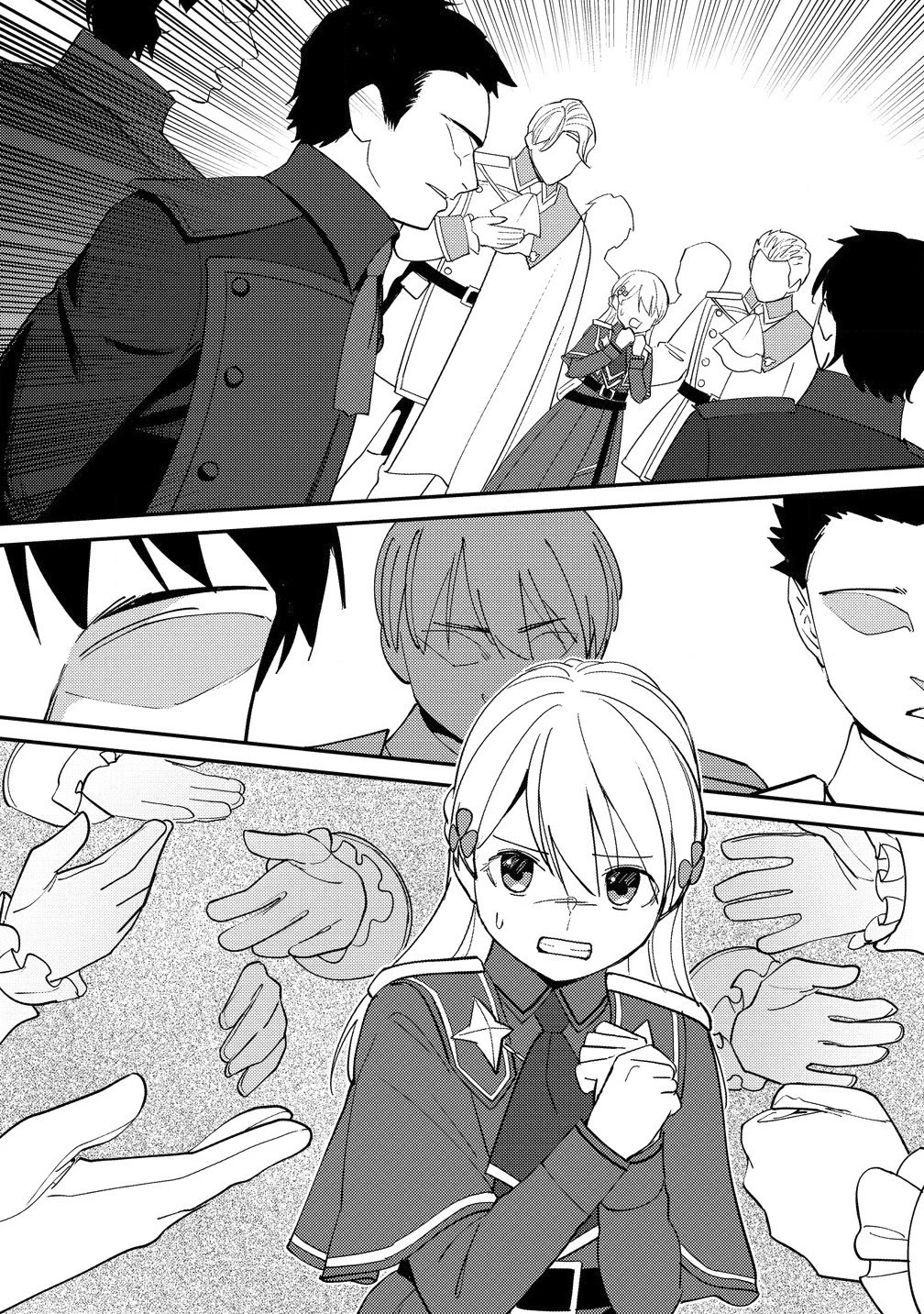 Since I Have Been Reincarnated as the Daughter of a Duke, I, the "Girl Inside," Will Enjoy Being a Girl as Much as I Can! chapter 25.1 page 1