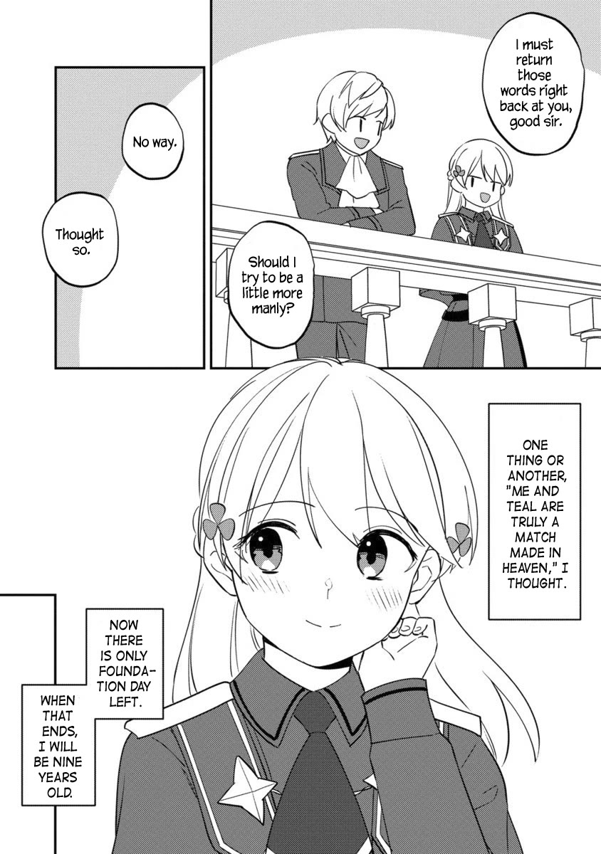 Since I Have Been Reincarnated as the Daughter of a Duke, I, the "Girl Inside," Will Enjoy Being a Girl as Much as I Can! chapter 25.2 page 1