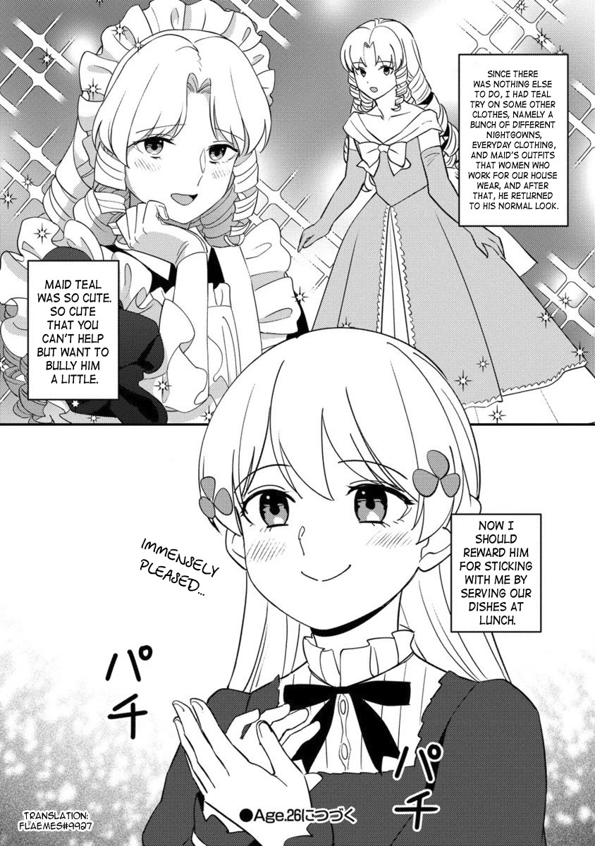 Since I Have Been Reincarnated as the Daughter of a Duke, I, the "Girl Inside," Will Enjoy Being a Girl as Much as I Can! chapter 25.2 page 15