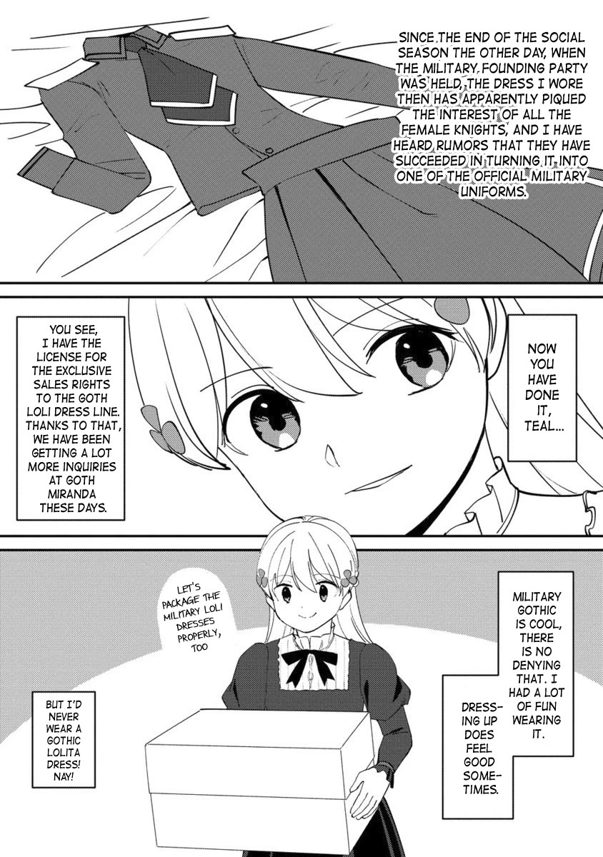 Since I Have Been Reincarnated as the Daughter of a Duke, I, the "Girl Inside," Will Enjoy Being a Girl as Much as I Can! chapter 25.2 page 3