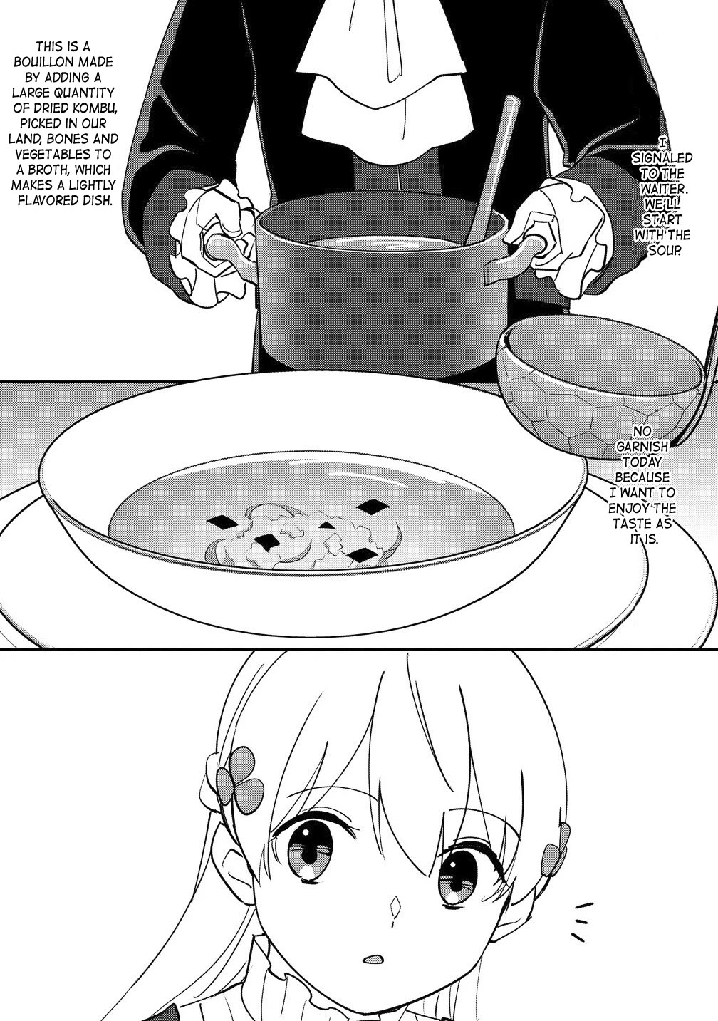 Since I Have Been Reincarnated as the Daughter of a Duke, I, the "Girl Inside," Will Enjoy Being a Girl as Much as I Can! chapter 26.1 page 5