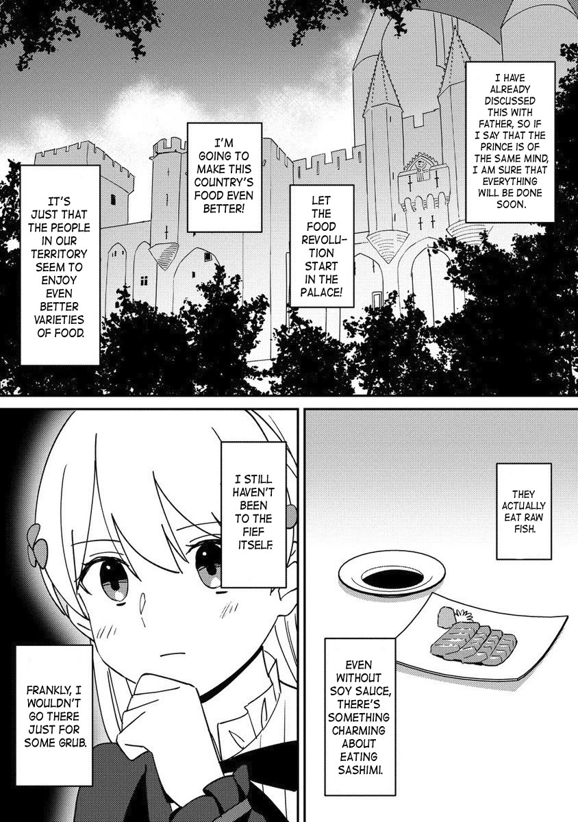 Since I Have Been Reincarnated as the Daughter of a Duke, I, the "Girl Inside," Will Enjoy Being a Girl as Much as I Can! chapter 26.2 page 1