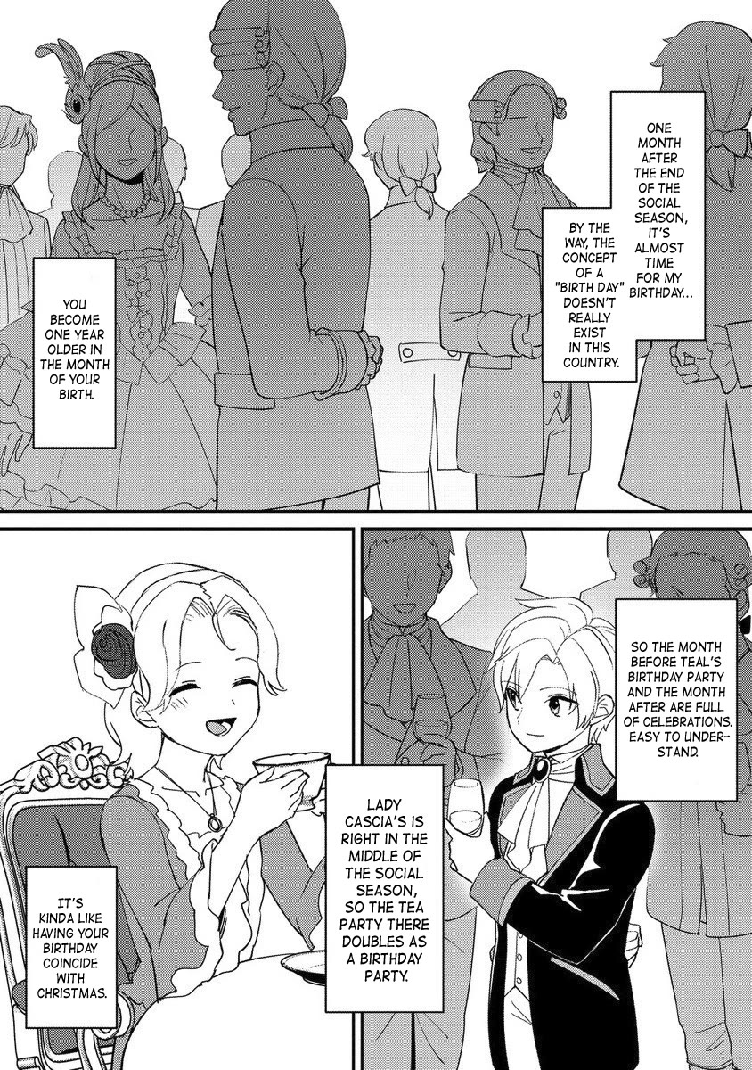 Since I Have Been Reincarnated as the Daughter of a Duke, I, the "Girl Inside," Will Enjoy Being a Girl as Much as I Can! chapter 26.2 page 4