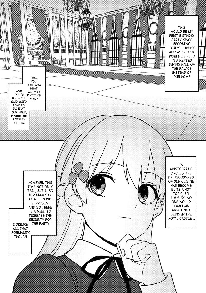 Since I Have Been Reincarnated as the Daughter of a Duke, I, the "Girl Inside," Will Enjoy Being a Girl as Much as I Can! chapter 26.2 page 5