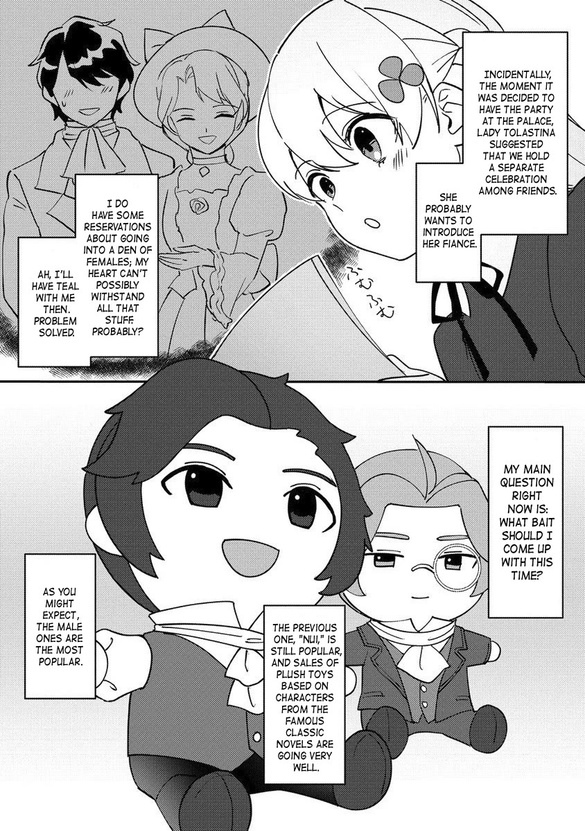 Since I Have Been Reincarnated as the Daughter of a Duke, I, the "Girl Inside," Will Enjoy Being a Girl as Much as I Can! chapter 26.2 page 6