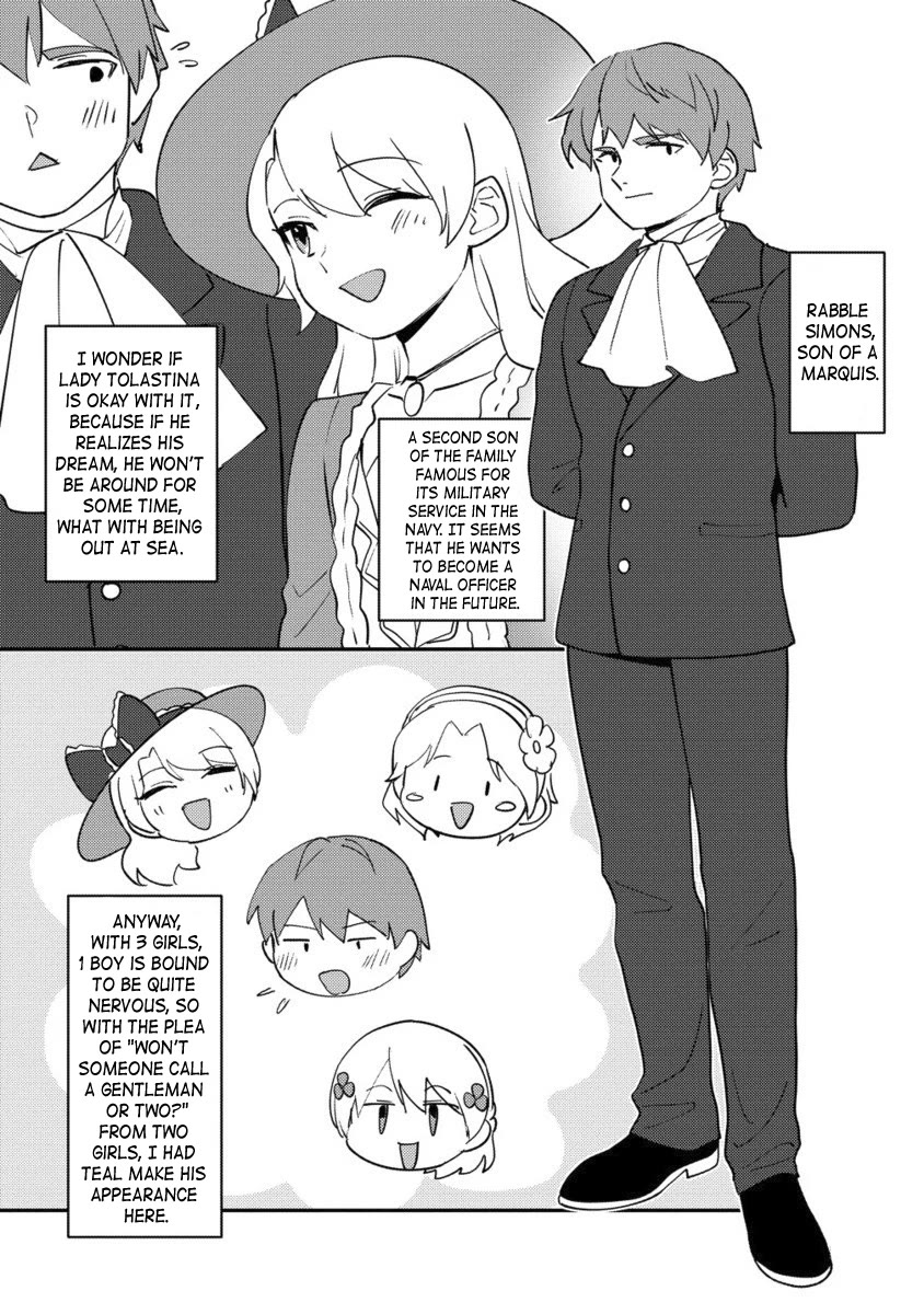 Since I Have Been Reincarnated as the Daughter of a Duke, I, the "Girl Inside," Will Enjoy Being a Girl as Much as I Can! chapter 27.2 page 1