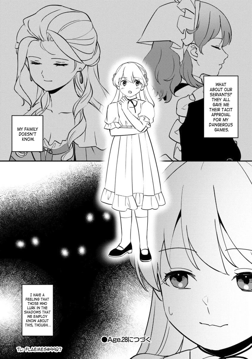 Since I Have Been Reincarnated as the Daughter of a Duke, I, the "Girl Inside," Will Enjoy Being a Girl as Much as I Can! chapter 27.2 page 13