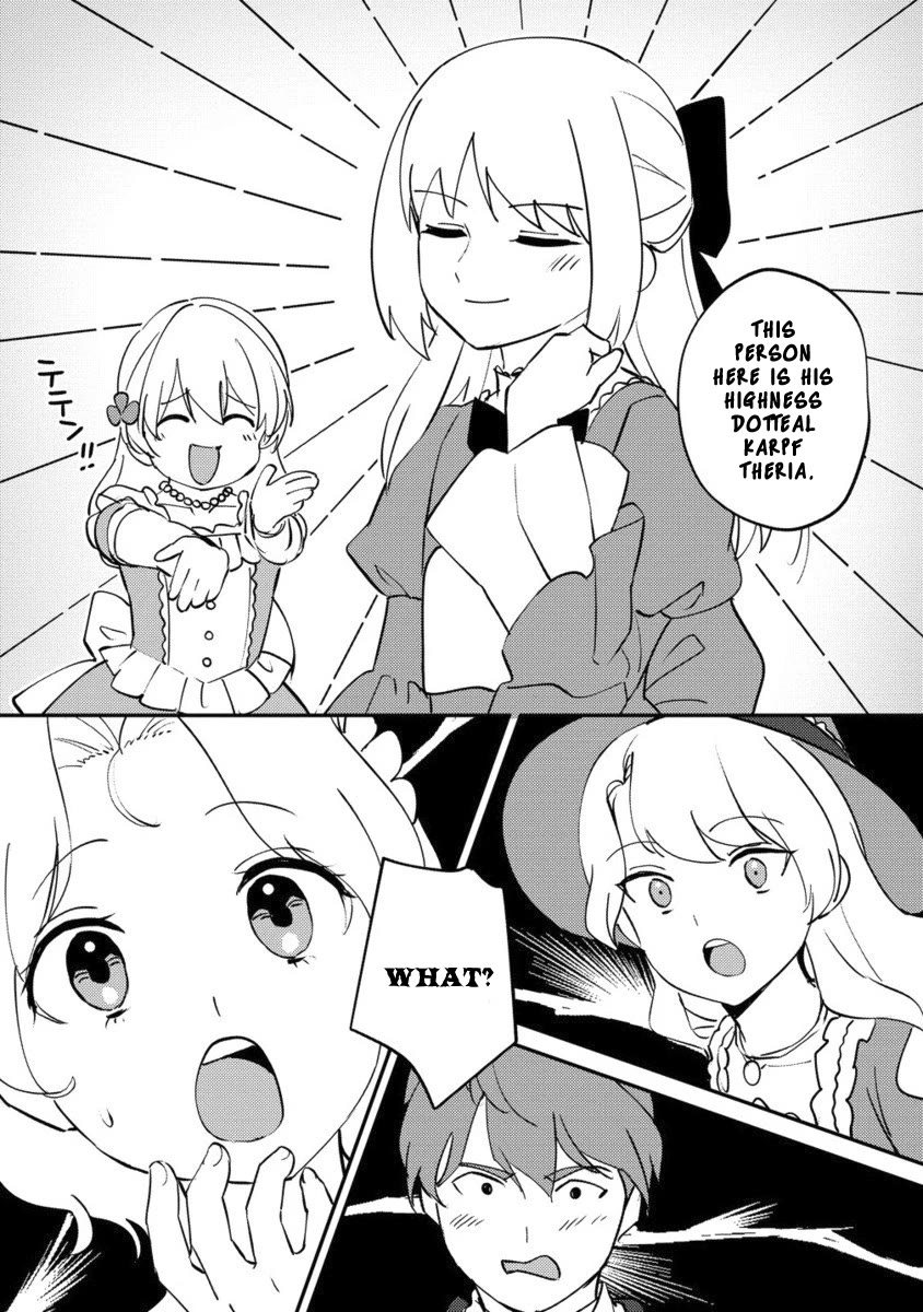 Since I Have Been Reincarnated as the Daughter of a Duke, I, the "Girl Inside," Will Enjoy Being a Girl as Much as I Can! chapter 27.2 page 9