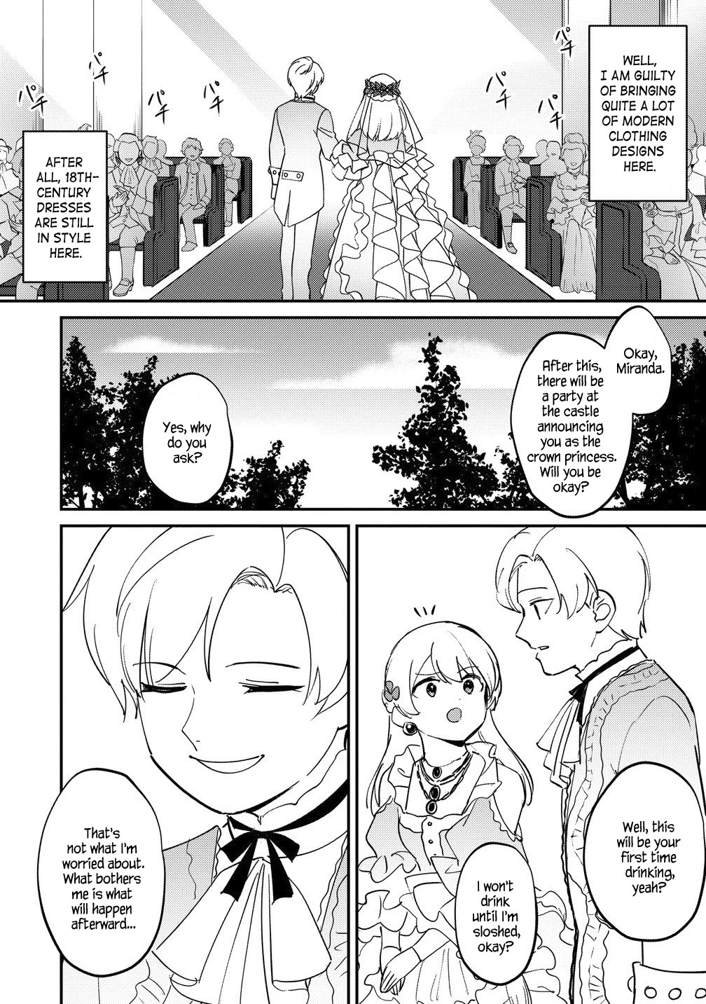 Since I Have Been Reincarnated as the Daughter of a Duke, I, the "Girl Inside," Will Enjoy Being a Girl as Much as I Can! chapter 28 page 12