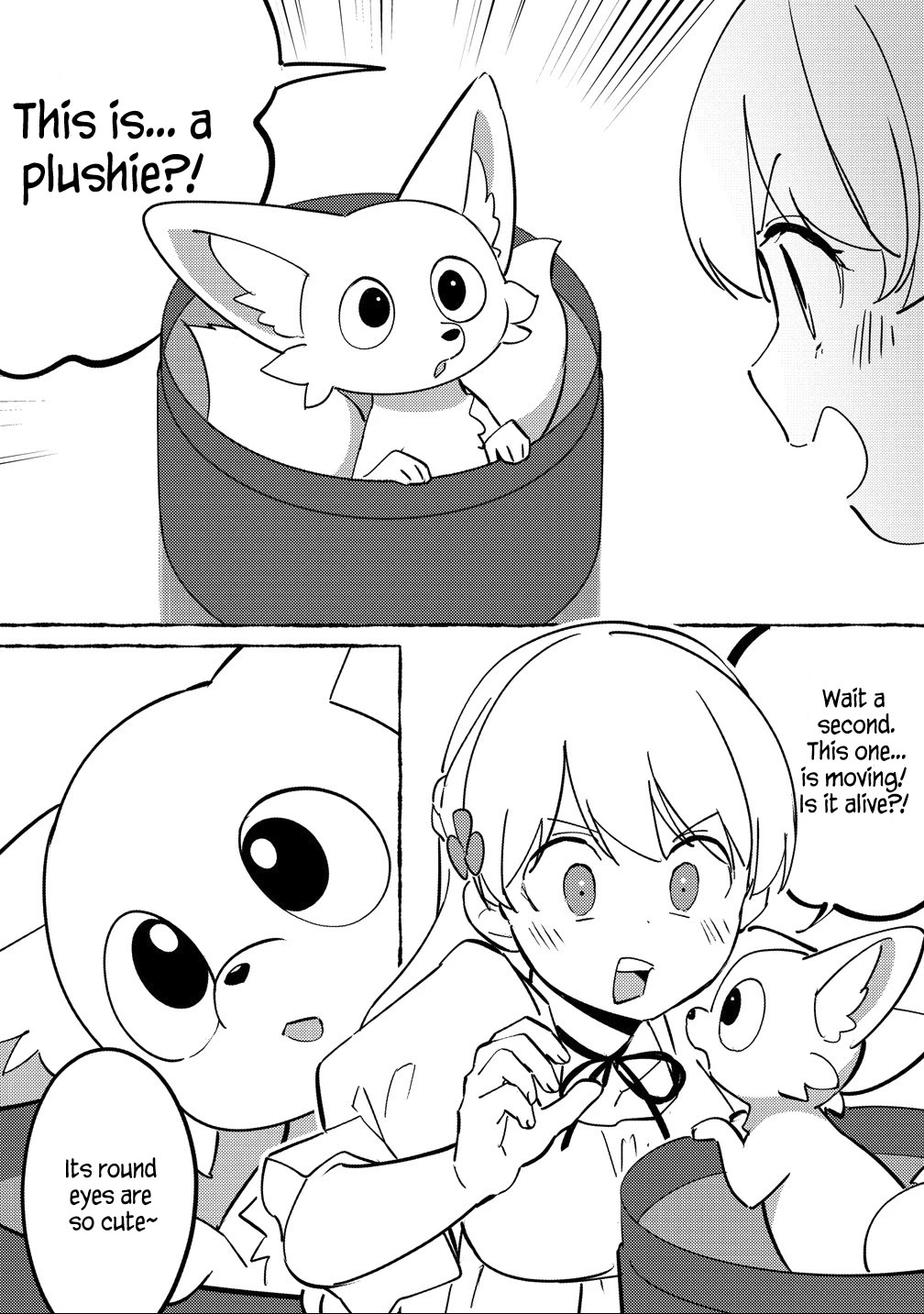 Since I Have Been Reincarnated as the Daughter of a Duke, I, the "Girl Inside," Will Enjoy Being a Girl as Much as I Can! chapter 29 page 3