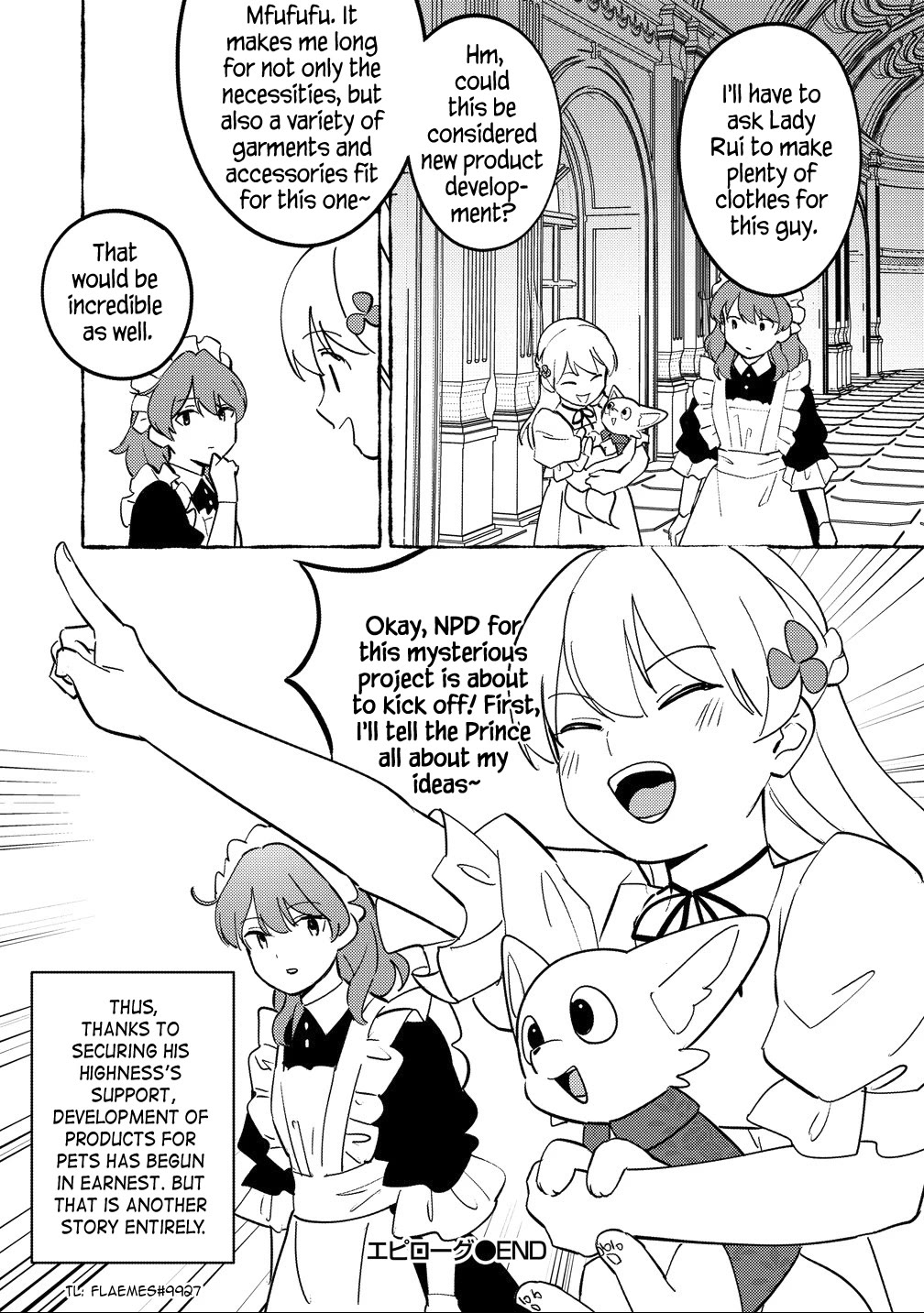 Since I Have Been Reincarnated as the Daughter of a Duke, I, the "Girl Inside," Will Enjoy Being a Girl as Much as I Can! chapter 29 page 9