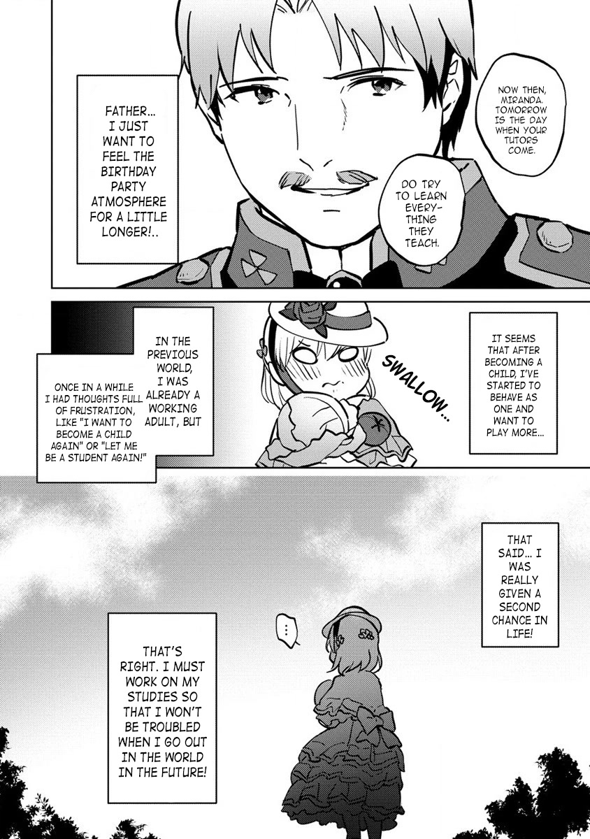 Since I Have Been Reincarnated as the Daughter of a Duke, I, the "Girl Inside," Will Enjoy Being a Girl as Much as I Can! chapter 3 page 12