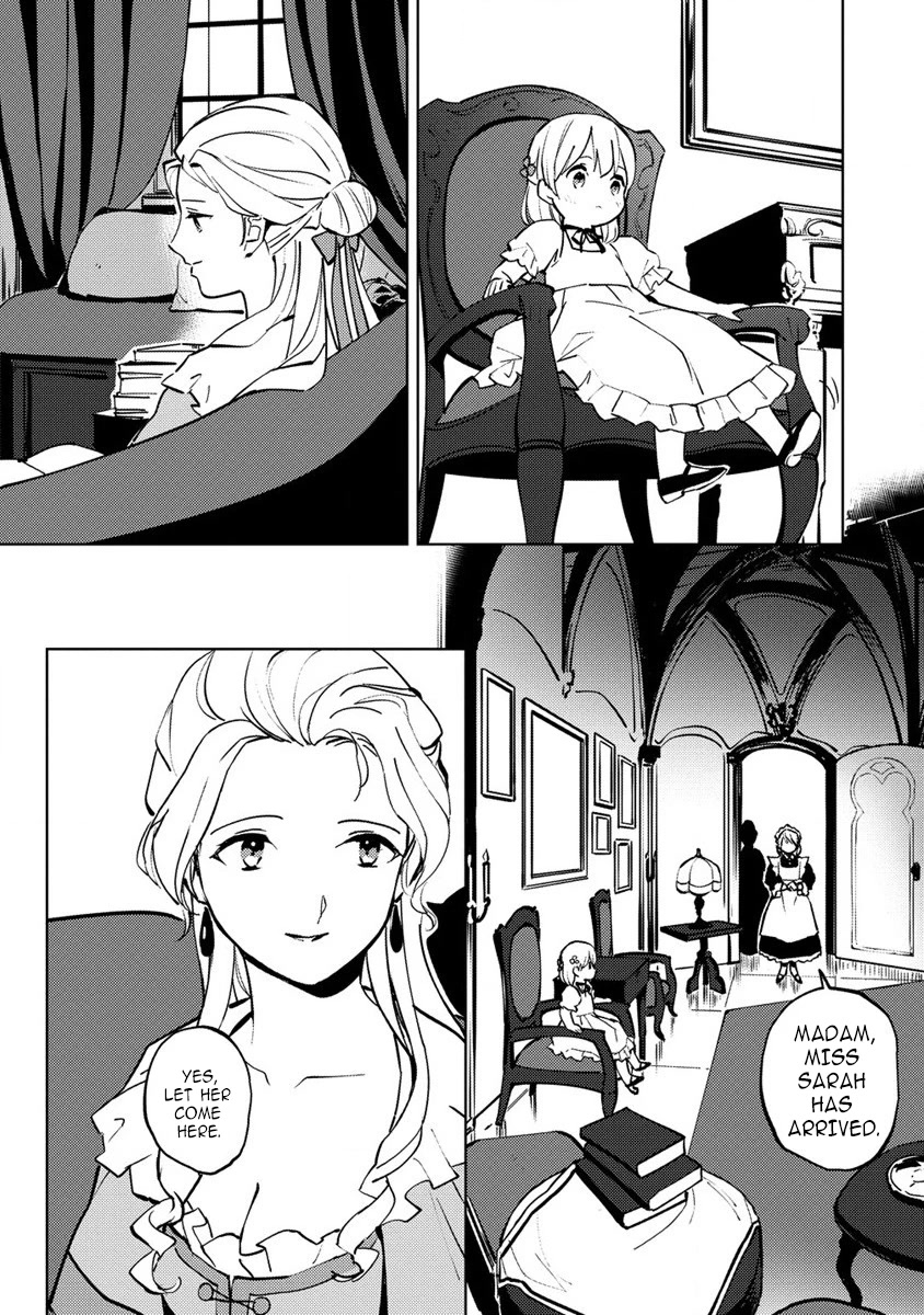 Since I Have Been Reincarnated as the Daughter of a Duke, I, the "Girl Inside," Will Enjoy Being a Girl as Much as I Can! chapter 3 page 13