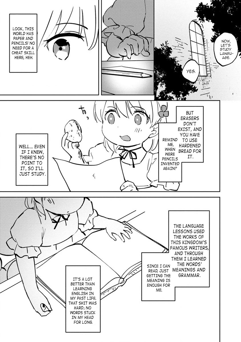 Since I Have Been Reincarnated as the Daughter of a Duke, I, the "Girl Inside," Will Enjoy Being a Girl as Much as I Can! chapter 3 page 19