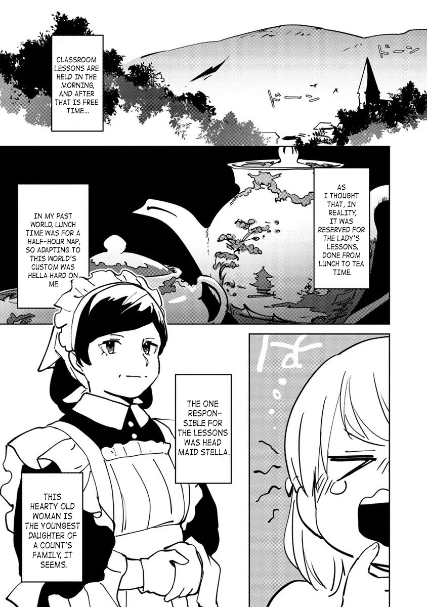 Since I Have Been Reincarnated as the Daughter of a Duke, I, the "Girl Inside," Will Enjoy Being a Girl as Much as I Can! chapter 3 page 23