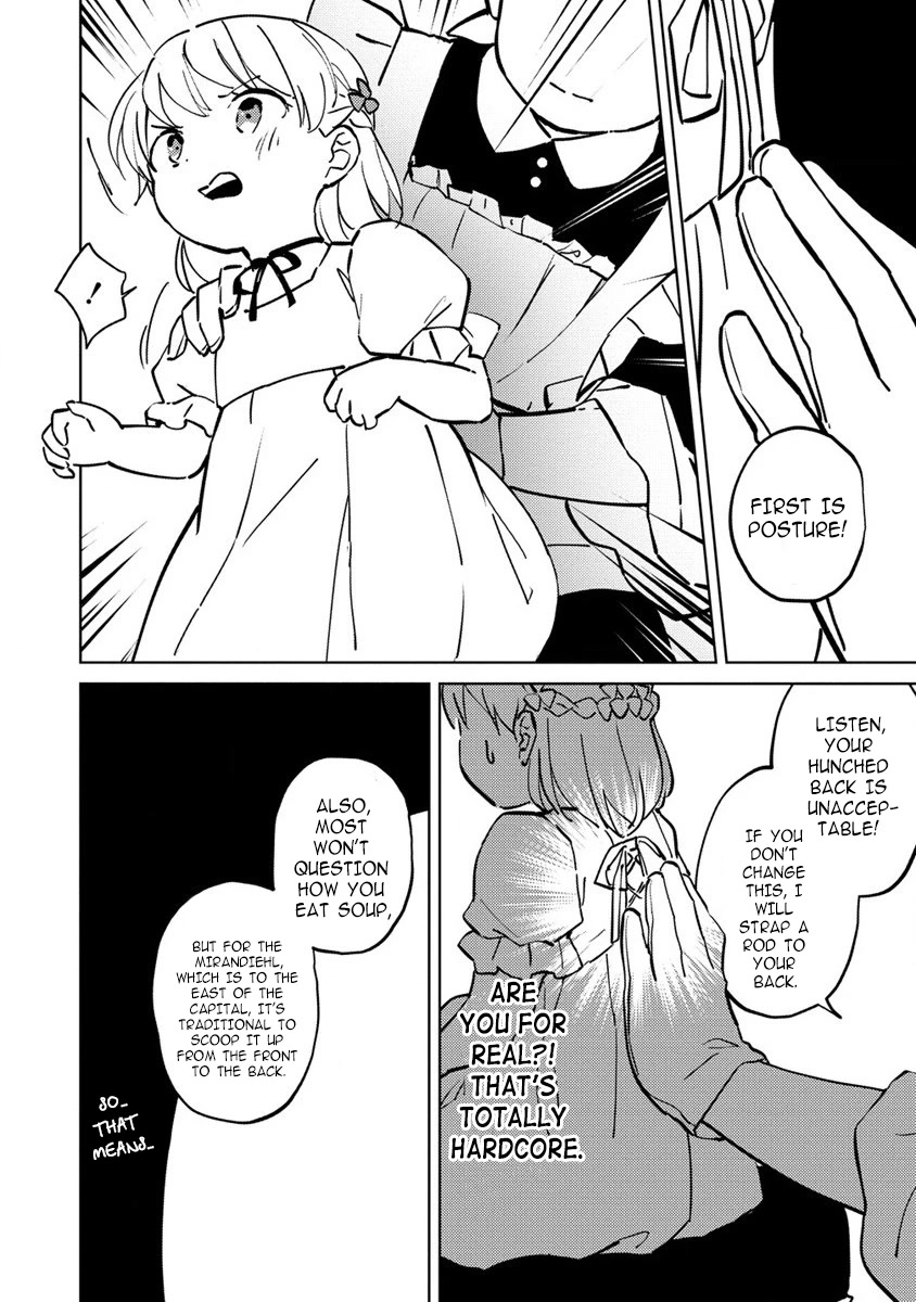 Since I Have Been Reincarnated as the Daughter of a Duke, I, the "Girl Inside," Will Enjoy Being a Girl as Much as I Can! chapter 3 page 26