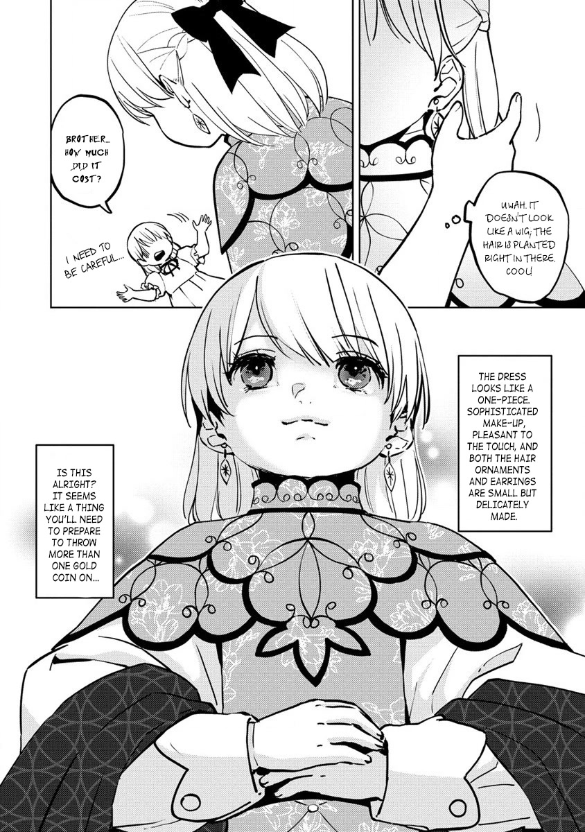 Since I Have Been Reincarnated as the Daughter of a Duke, I, the "Girl Inside," Will Enjoy Being a Girl as Much as I Can! chapter 4 page 18