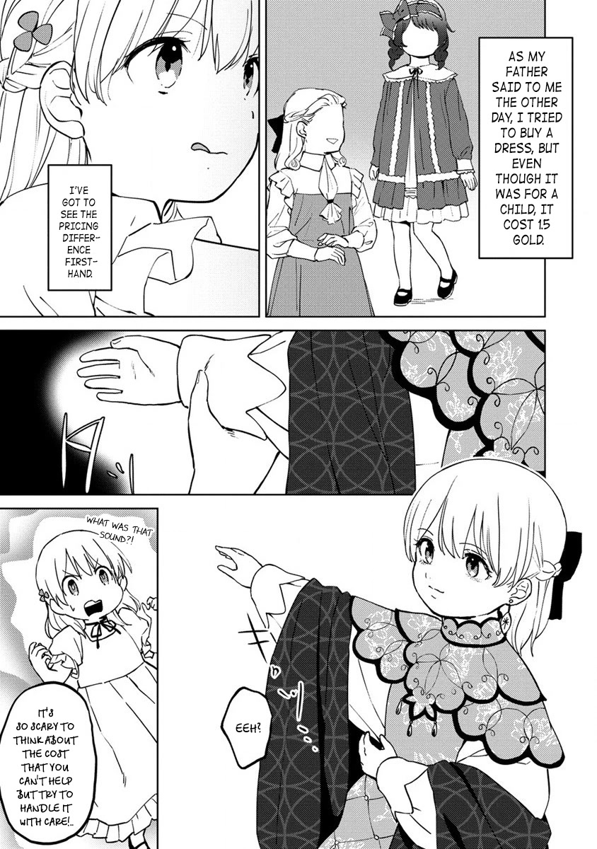 Since I Have Been Reincarnated as the Daughter of a Duke, I, the "Girl Inside," Will Enjoy Being a Girl as Much as I Can! chapter 4 page 19