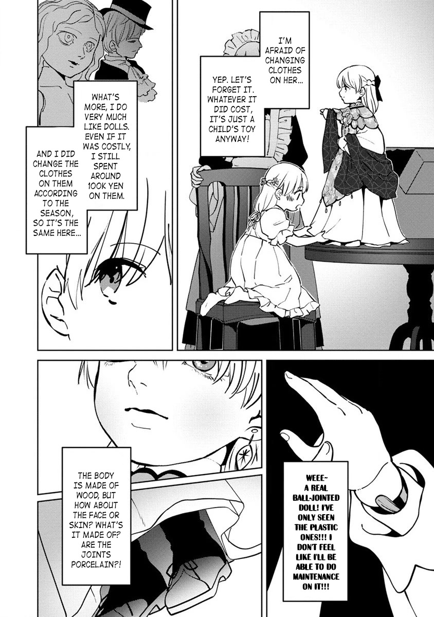 Since I Have Been Reincarnated as the Daughter of a Duke, I, the "Girl Inside," Will Enjoy Being a Girl as Much as I Can! chapter 4 page 20