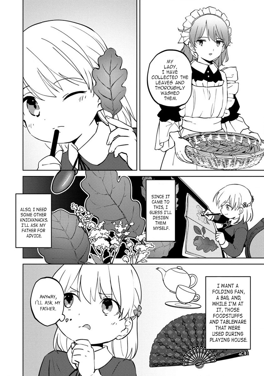 Since I Have Been Reincarnated as the Daughter of a Duke, I, the "Girl Inside," Will Enjoy Being a Girl as Much as I Can! chapter 4 page 22