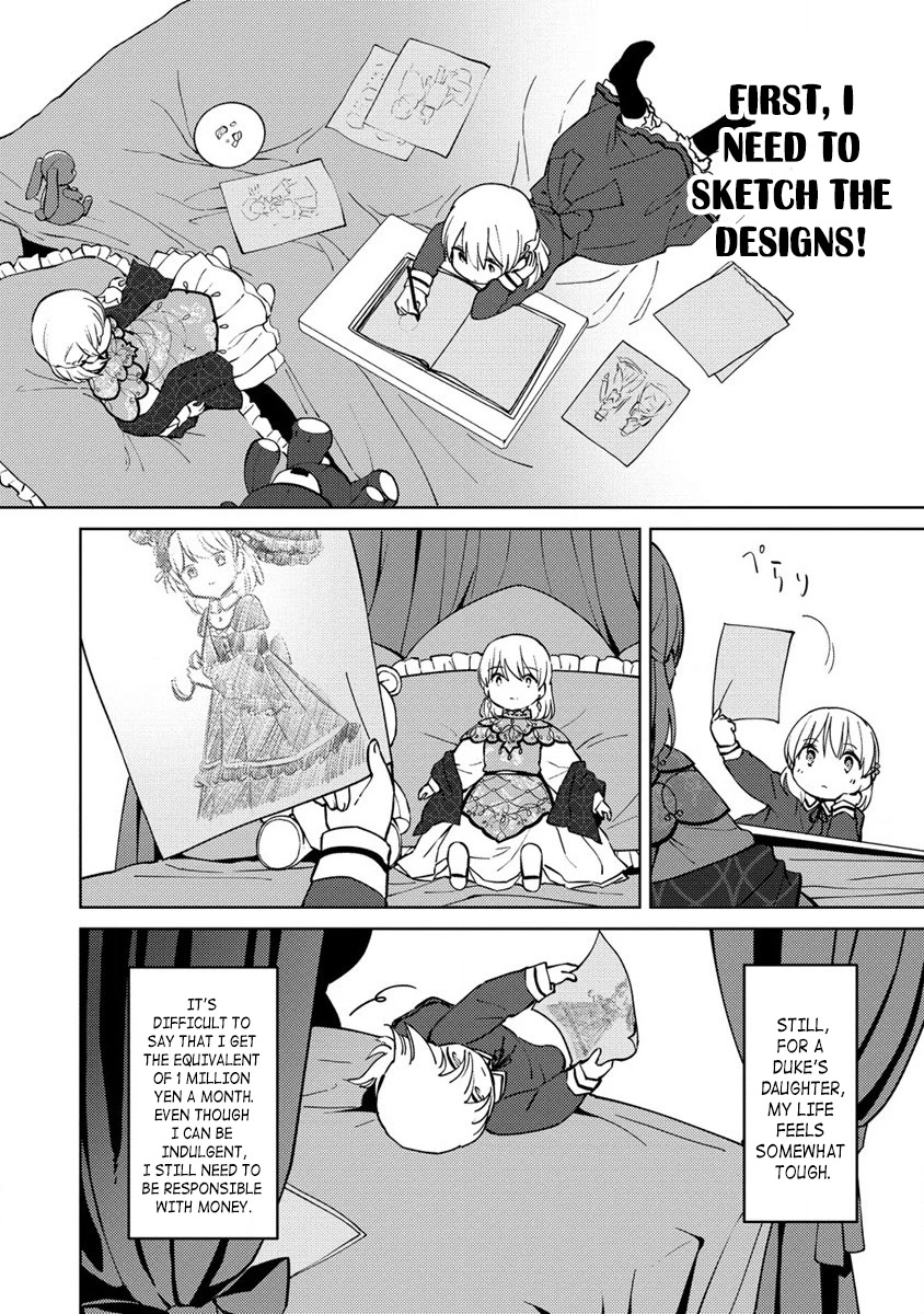 Since I Have Been Reincarnated as the Daughter of a Duke, I, the "Girl Inside," Will Enjoy Being a Girl as Much as I Can! chapter 4 page 24