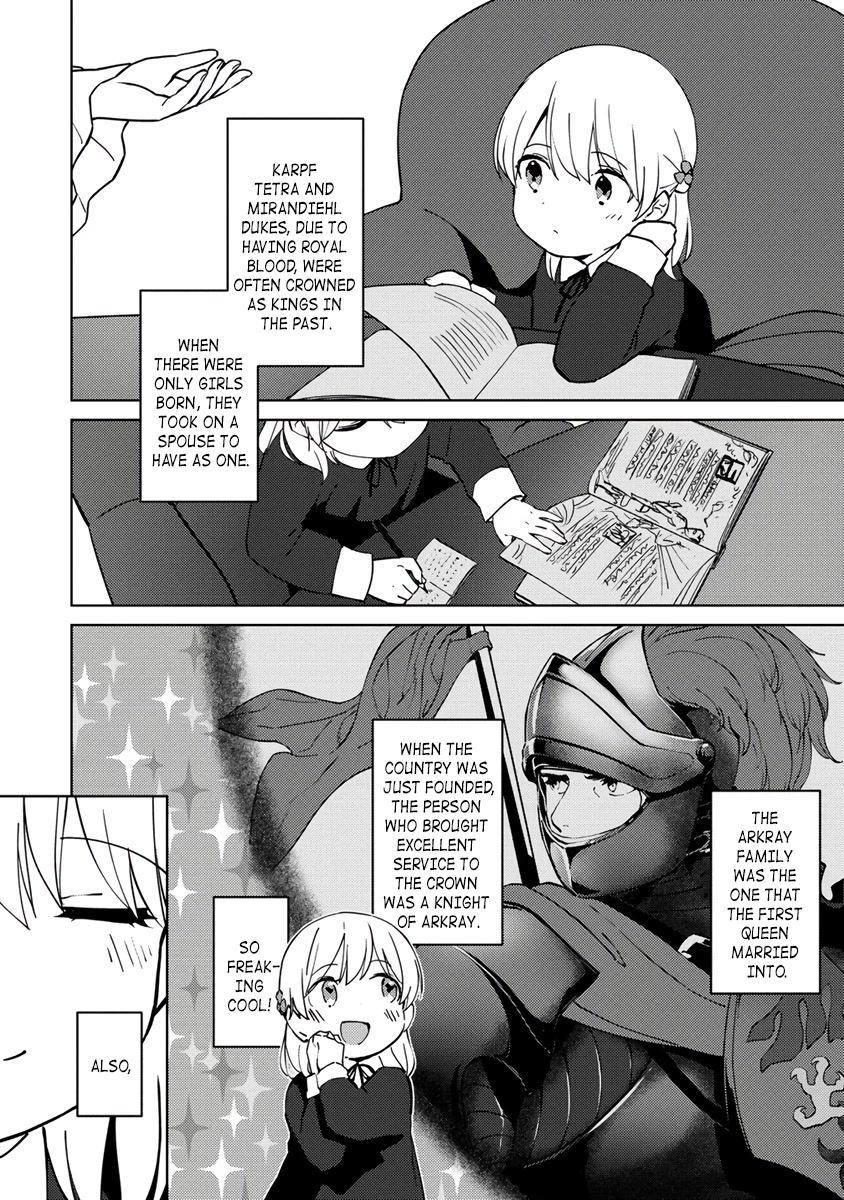 Since I Have Been Reincarnated as the Daughter of a Duke, I, the "Girl Inside," Will Enjoy Being a Girl as Much as I Can! chapter 5 page 16