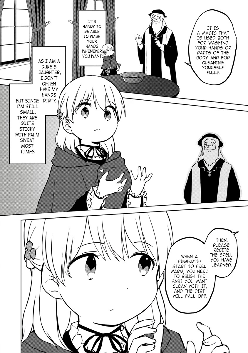 Since I Have Been Reincarnated as the Daughter of a Duke, I, the "Girl Inside," Will Enjoy Being a Girl as Much as I Can! chapter 5 page 20