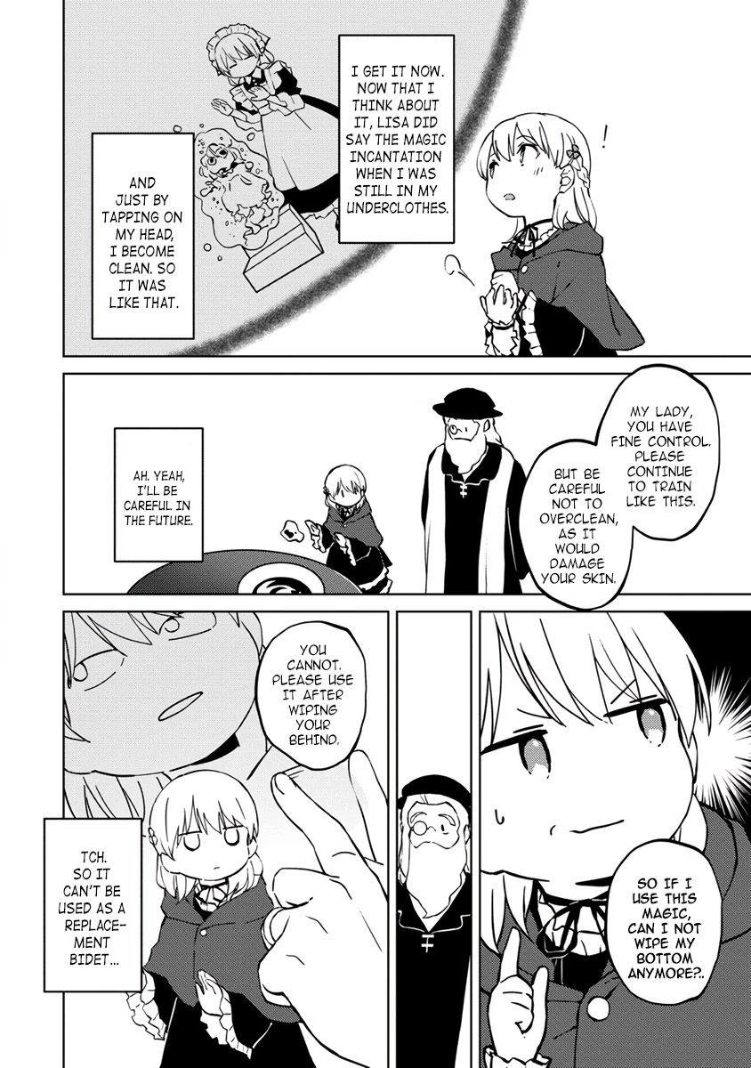 Since I Have Been Reincarnated as the Daughter of a Duke, I, the "Girl Inside," Will Enjoy Being a Girl as Much as I Can! chapter 5 page 22