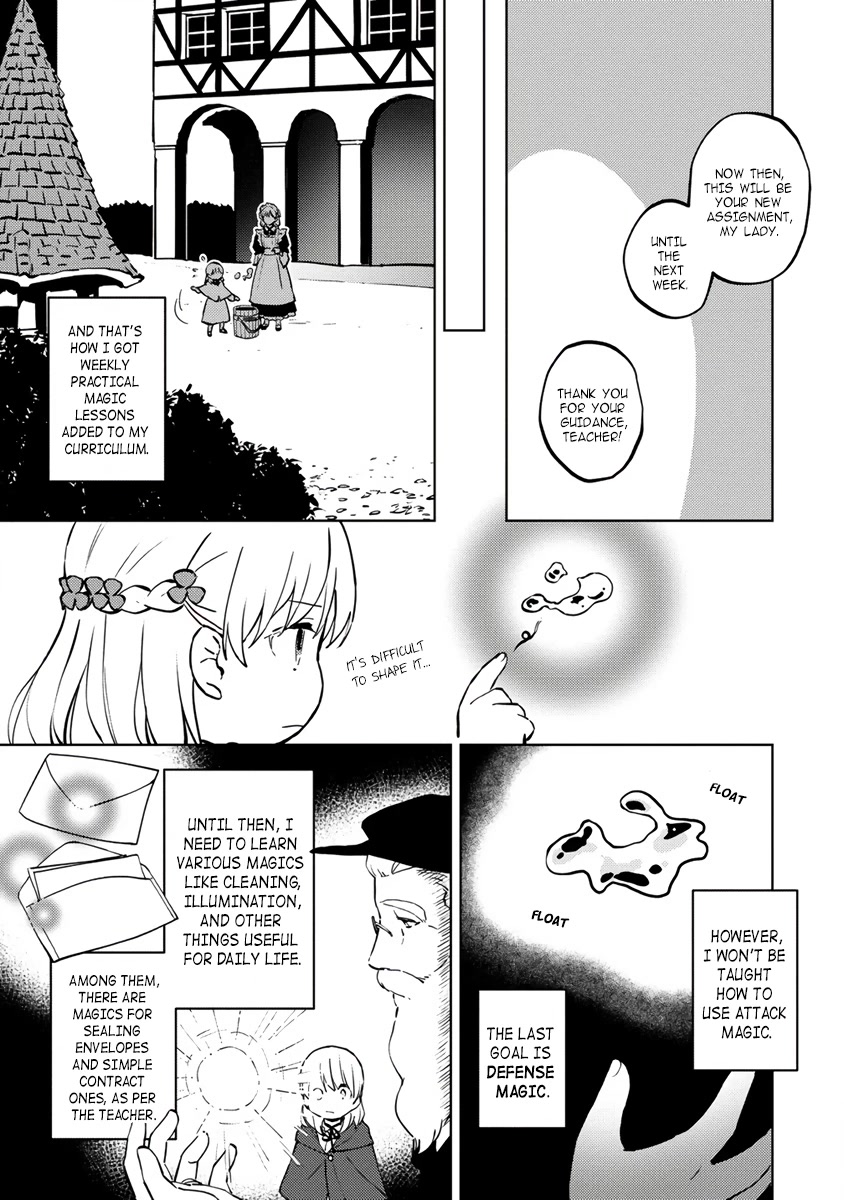 Since I Have Been Reincarnated as the Daughter of a Duke, I, the "Girl Inside," Will Enjoy Being a Girl as Much as I Can! chapter 5 page 23